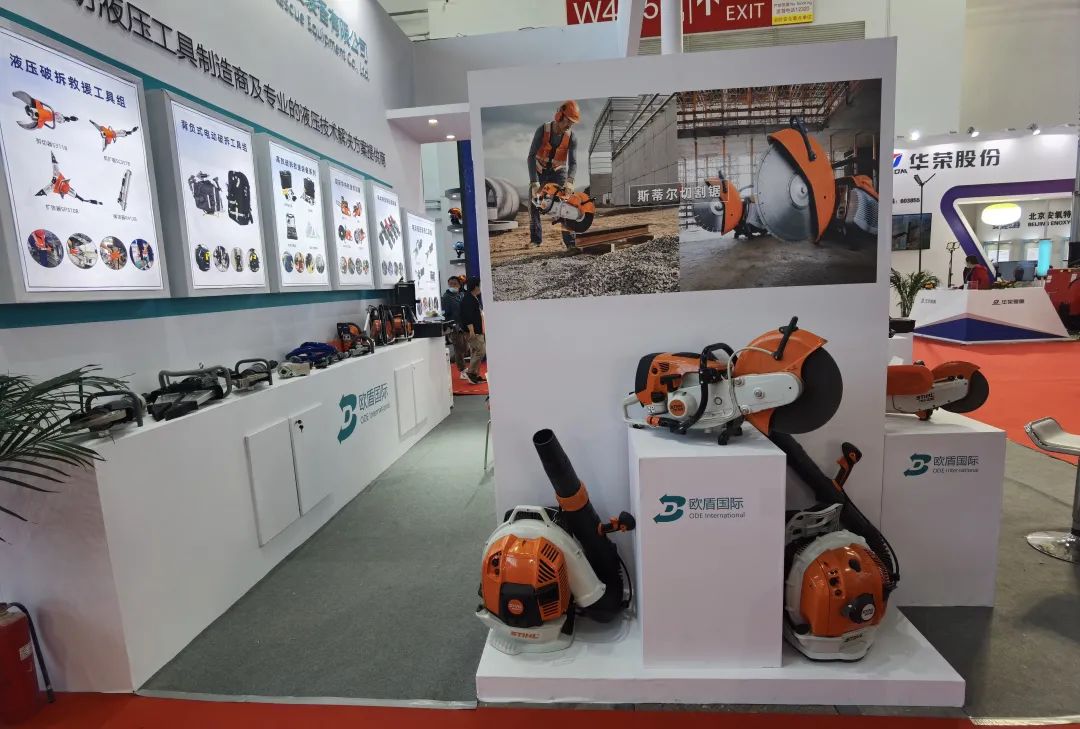 展會(huì)盛況直擊！歐盾國際救援裝備來了！(圖8)