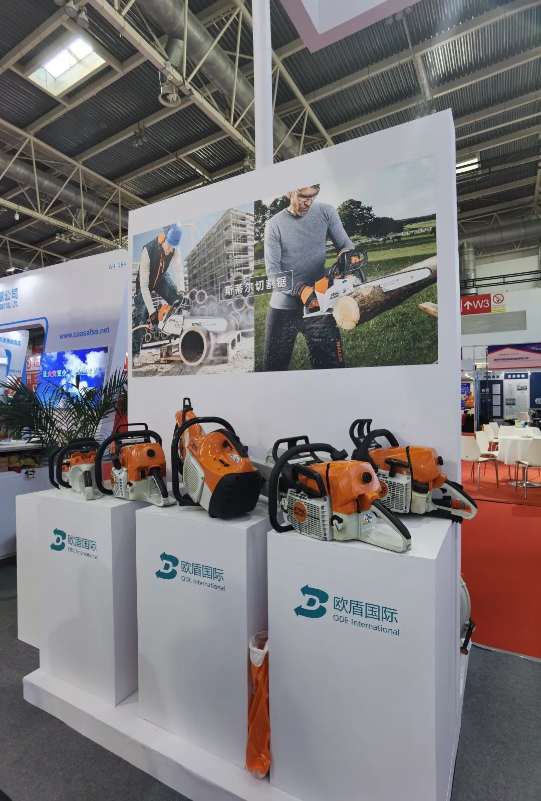 展會(huì)盛況直擊！歐盾國際救援裝備來了！(圖12)