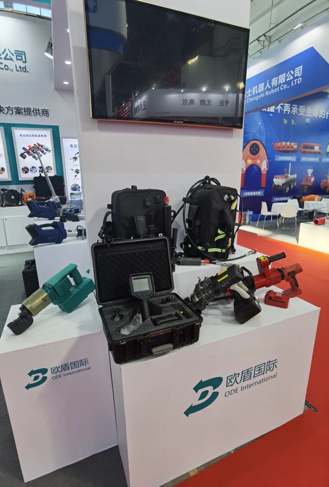展會(huì)盛況直擊！歐盾國際救援裝備來了！(圖11)
